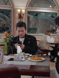 ตอนที่ 45 - ดาวเย็นไม่มัวหมอง