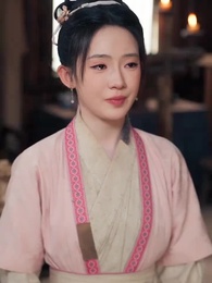 第46集 - 枕春色