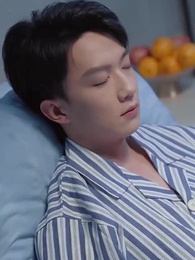 ตอนที่ 12 - ดาวเย็นไม่มัวหมอง