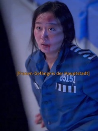 Episode 29 - Im Frost der langen Nacht, Glut der Dämmerung