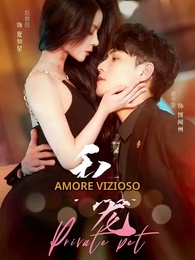 Episodio 1 - AMORE VIZIOSO