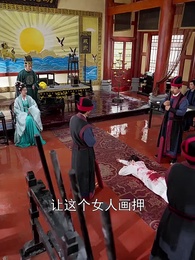 第21集 - 喚天恩