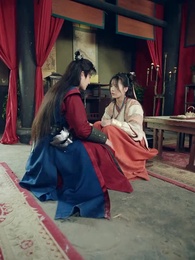 인주사 - Episode 47