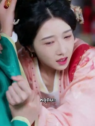 ตอนที่ 54 - หงส์คืนบัลลังก์