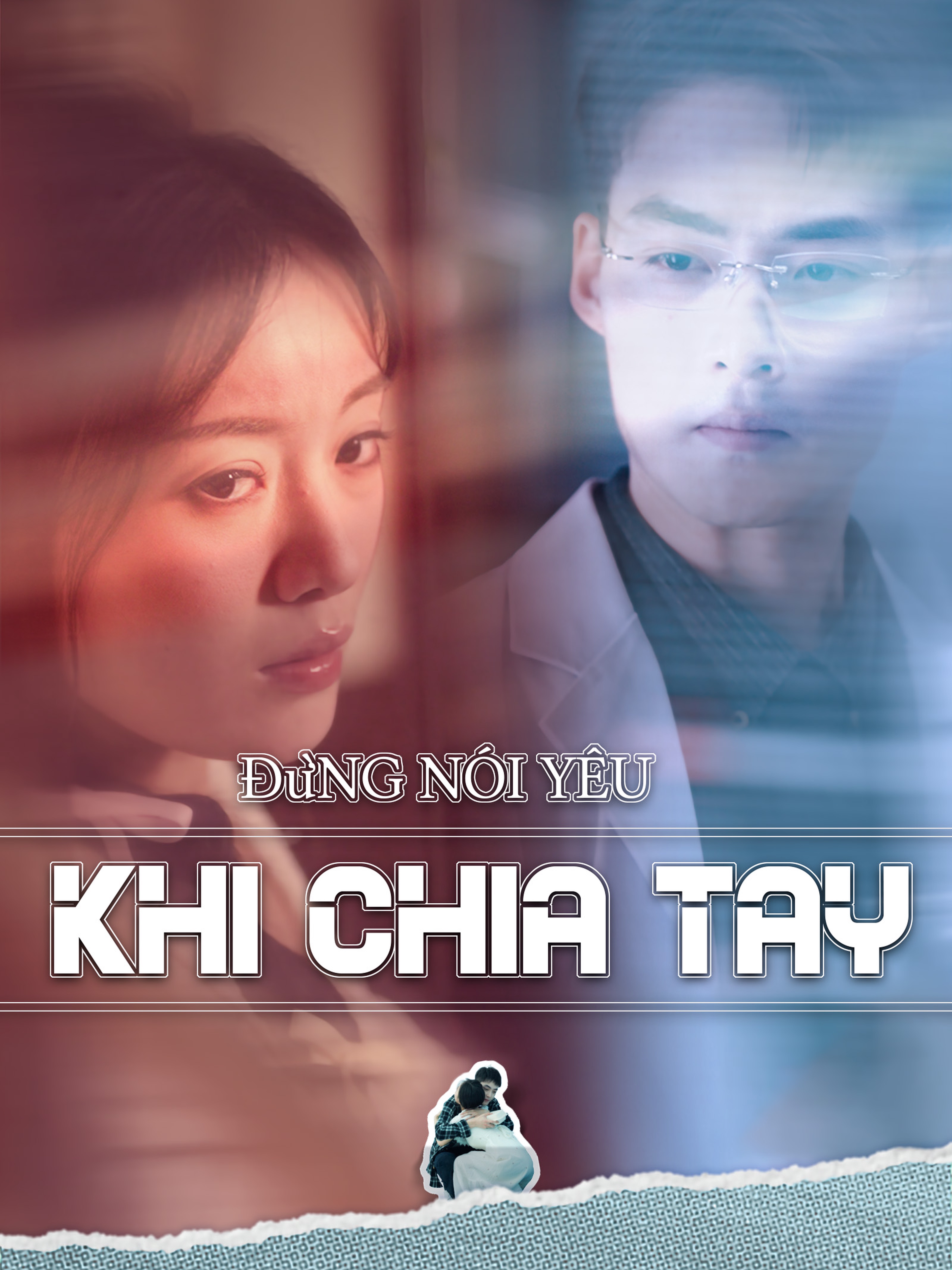 Đừng Nói Yêu Khi Chia Tay
