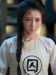 ตอนที่ 47 - หงส์คืนบัลลังก์