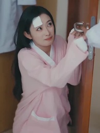 第18集 - 不渡風月