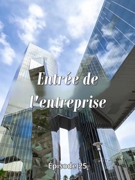 Épisode 25 - Famille abusive me supplie à genoux