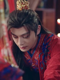 姫様は偽りの月を仰ぐ - Episode 60