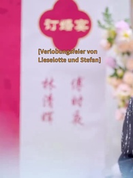 Episode 50 - Im Frost der langen Nacht, Glut der Dämmerung