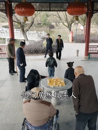 第49集 - 功夫雙胞胎爹地來過一招