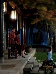 ตอนที่ 3 - ดอกไม้ในสายหมอก