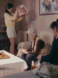 不渡風月 - Episode 8