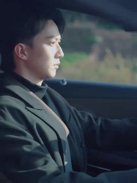 ตอนที่ 68 - ดาวเย็นไม่มัวหมอง