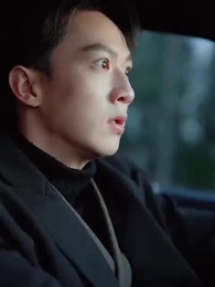 ตอนที่ 69 - ดาวเย็นไม่มัวหมอง