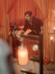 다시 깬 꿈 - Episode 18