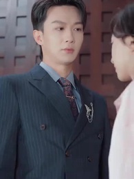 ตอนที่ 30 - ดาวเย็นไม่มัวหมอง