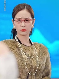 千金我當膩了，現在只想好好打工 - Episode 47