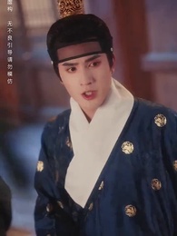 第2集 - 雁字回時戍角起