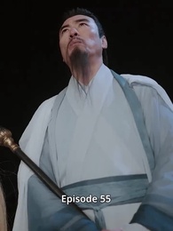 Dewa Gembala - Reformasi Yan Kang - Episode 55