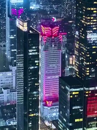 第42集 - 實習生是大佬夫人