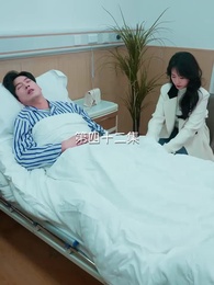 第42集 - 大恩以婚為報