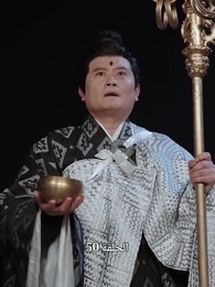 إصلاحات يانكان: إله راشد - Episode 50