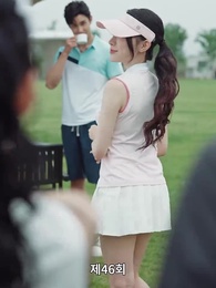 사랑은 새벽녘에 떠오른다 - Episode 46