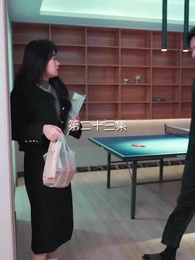 第23集 - 大恩以婚為報