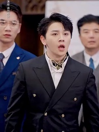 千金我當膩了，現在只想好好打工 - Episode 94