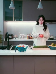 第35集 - 大恩以婚為報