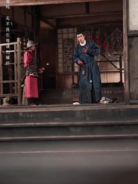 第33集 - 雁字回時戍角起