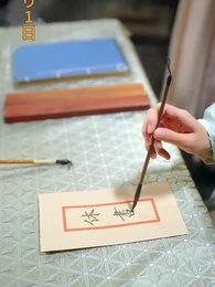 魚目混珠 - Episode 12