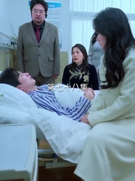 第78集 - 大恩以婚為報