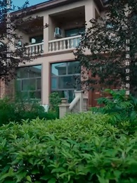 以眼還眼 - Episode 2