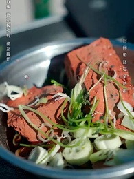以眼還眼 - Episode 46