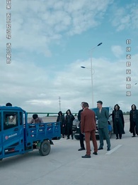 以眼還眼 - Episode 59