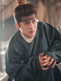 雁字回時戍角起 - Episode 26