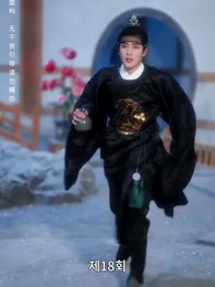 18화 - 전처의 그림자