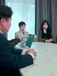 大恩以婚為報 - Episode 63