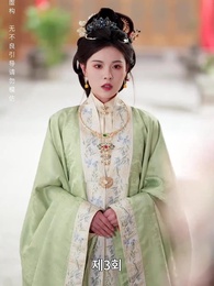 전처의 그림자 - Episode 3