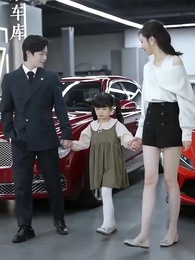 คืนรักผิดตัว - Episode 1