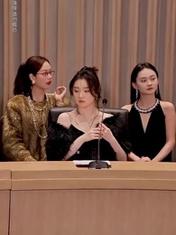 千金我當膩了，現在只想好好打工 - Episode 77