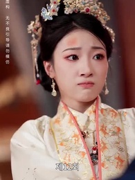 12화 - 전처의 그림자