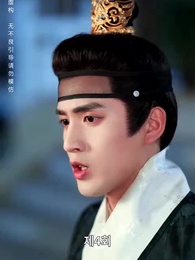 4화 - 전처의 그림자