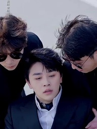 千金我當膩了，現在只想好好打工 - Episode 97