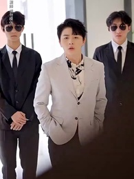 千金我當膩了，現在只想好好打工 - Episode 65