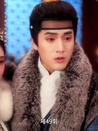 전처의 그림자 - Episode 49