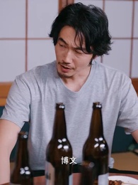 第78話 - パパはウォール街の伝説の帝王だった!