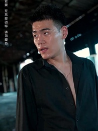 第16集 - 以眼還眼